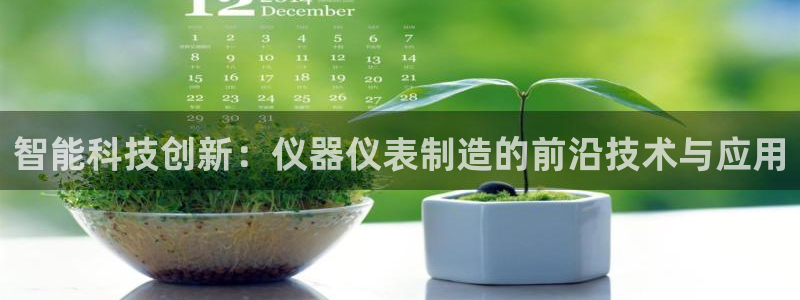 星欧娱乐最新消息