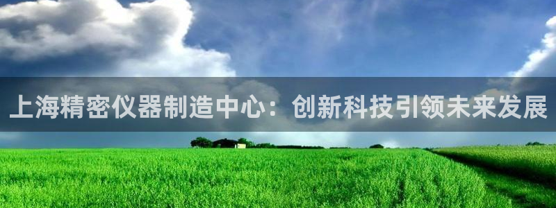 星欧娱乐法最新进展