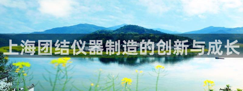 星欧娱乐平台怎么样